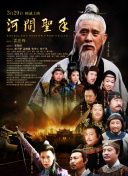 av男人的天堂偷偷